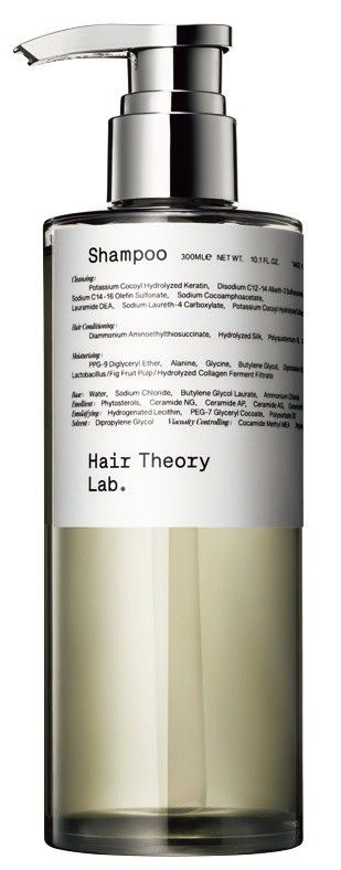 ヘアセオリーラボ セラムイン シャンプー 300mL