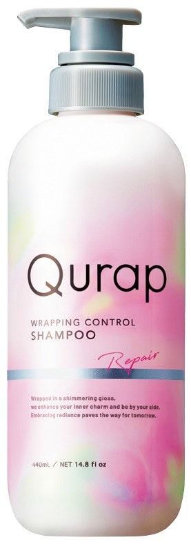 キュラップ ラッピングコントロールシャンプー