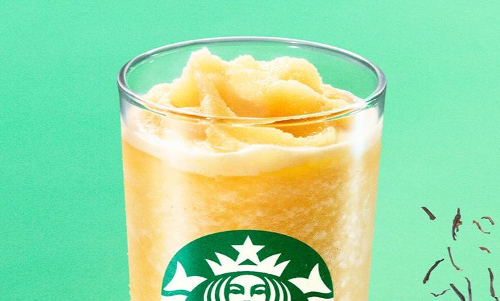 シトラス ＆ ハニー ソルベ ティー トップ