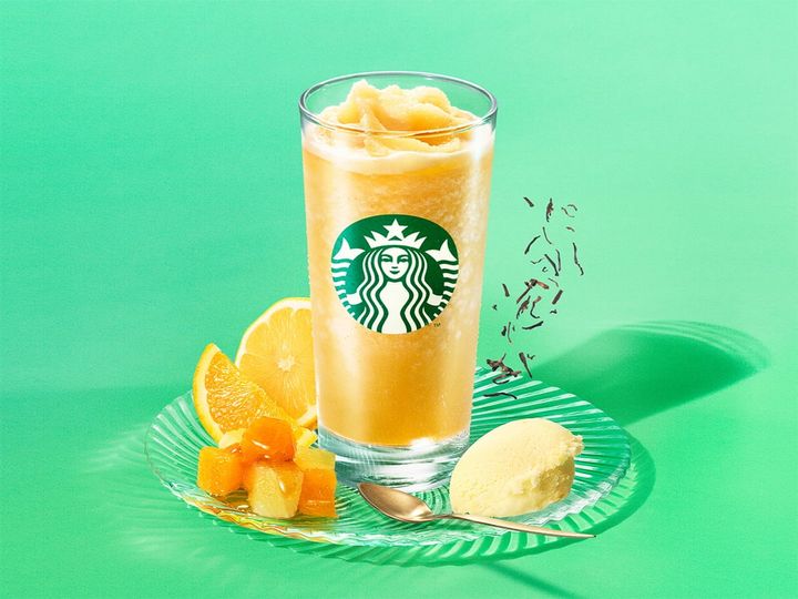 『シトラス ＆ ハニー ソルベ ティー