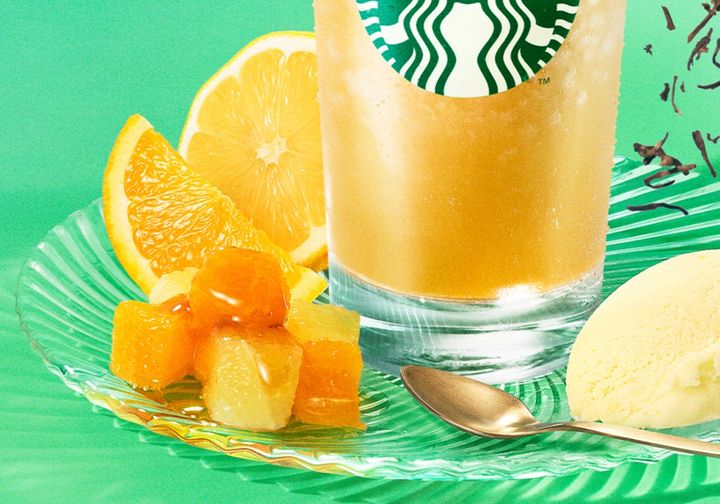 シトラス ＆ ハニー ソルベ ティー ボトム