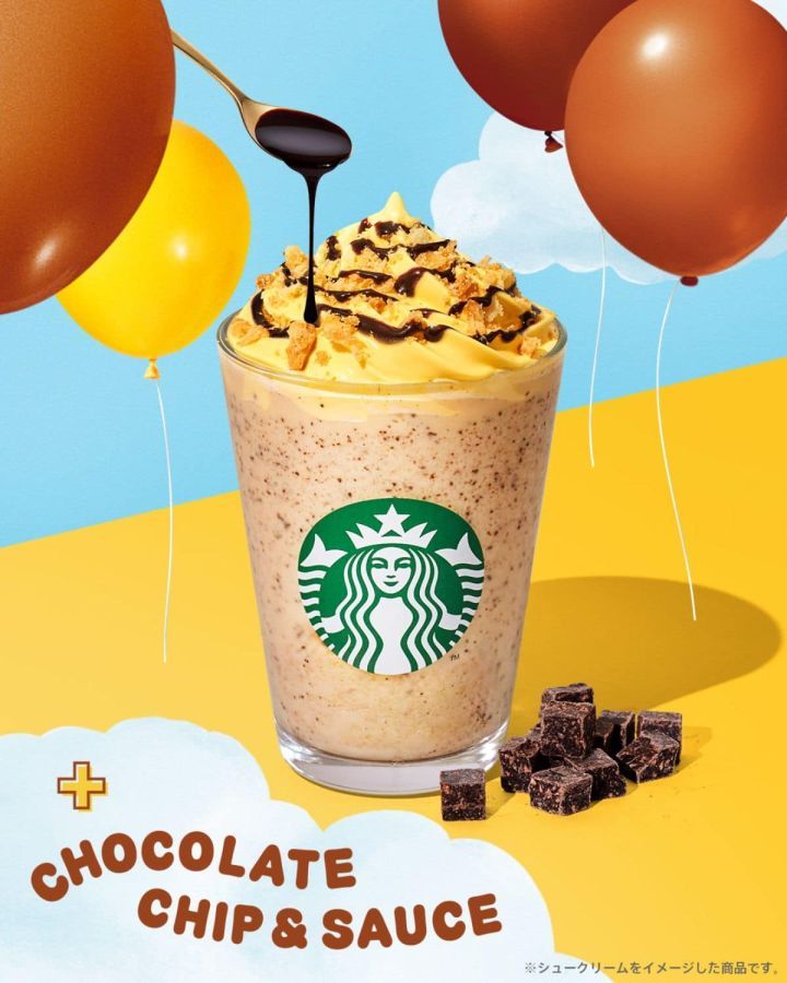 「シュークリーム フラペチーノ®」 カスタマイズ：チョコレートチップ追加（＋55円）＋チョコレートソース（無料）追加