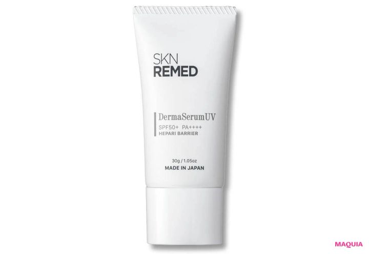 おすすめノンケミカルUVコスメ SKN REMED 薬用ダーマセラム UV ヘパリバリア