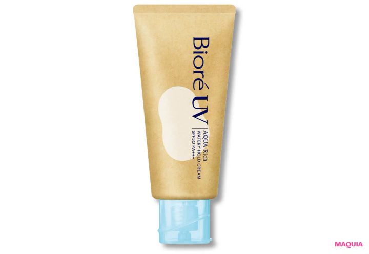 おすすめノンケミカルUVコスメ ビオレUV アクアリッチ ウォータリーホールドクリーム