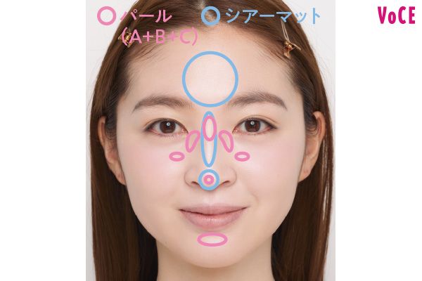 赤 パール 青 シアーマット