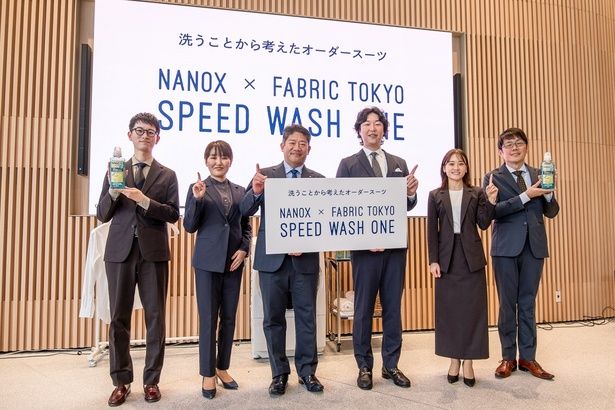 ガシガシと洗って気軽に着られるスーツ。両者の想いが詰まった「NANOX × FABRIC TOKYO SPEED WASH ONE」が、これからのビジネスシーンのスタンダードに