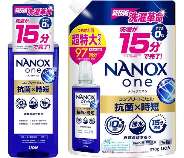「NANOX one 抗菌×時短」本体／712円(左)と、つめかえ用 超特大／1080円(右)。全国のイオンやイオンスタイルなどで、3月18日から発売 【提供画像】