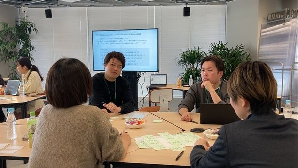 共同会議、初日の様子