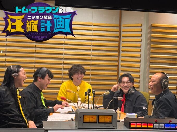 オズワルド（伊藤俊介、畠中悠）、トム・ブラウン（布川ひろき、みちお）