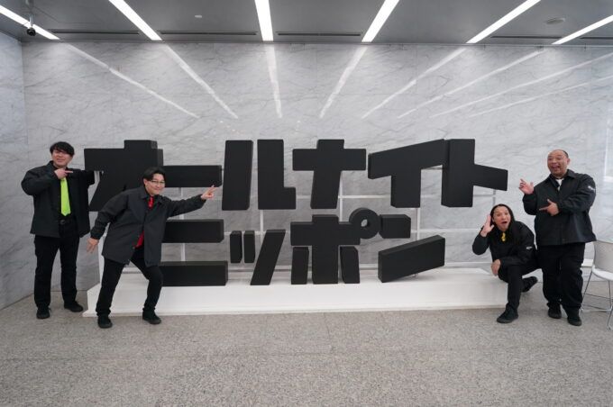 オズワルド（伊藤俊介、畠中悠）、トム・ブラウン（布川ひろき、みちお）