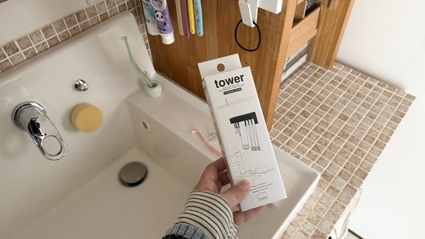 tower「フィルムフック 差し込み式歯ブラシ＆チューブホルダー」 （C）yui／レタスクラブ