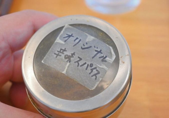 ナッツココ 卓上調味料