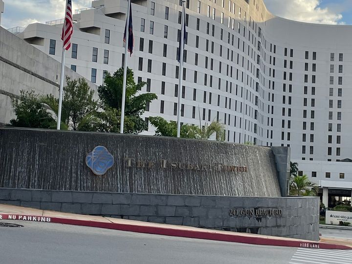 グアムの「ザ ツバキ タワー」