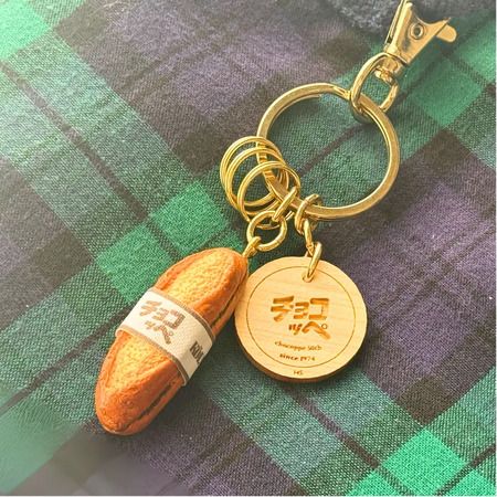 神戸の老舗ベーカリー・ケルン発「チョコッペキーホルダー」が、3月末で受注を休止