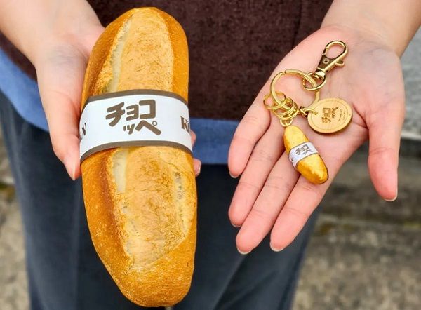 神戸の老舗ベーカリー・ケルン発「チョコッペキーホルダー」が、3月末で受注を休止