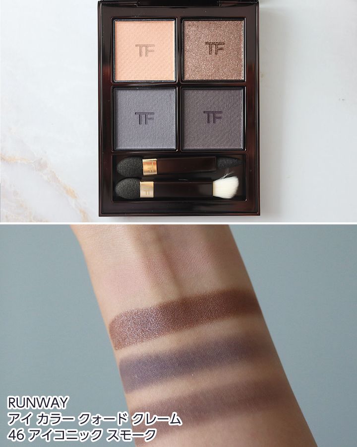 RUNWAY アイ カラー クォード クレーム 46 アイコニック スモーク