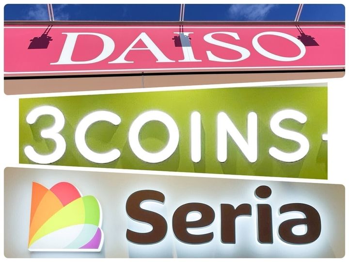 ダイソー、スリーコインズ、セリアのプチプラ収納グッズを、家事アドバイザーの実例付きで紹介！ 組み合わせ技や“じゃない使い方”で、自分の家にぴったりの収納を作ることができるアイテムの紹介です。