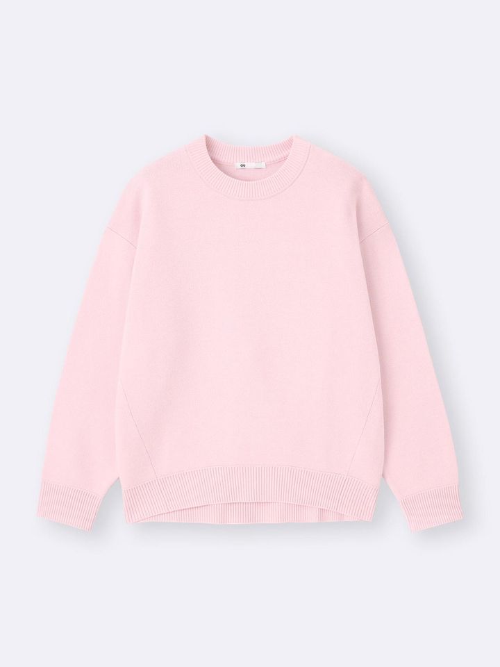 画像1: 出典：GU