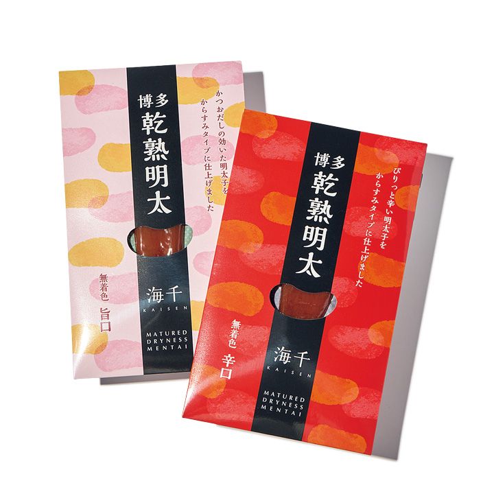 ホームパーティー時に取り寄せたい！気分が上がるおつまみ8選