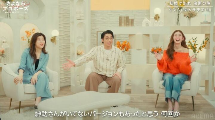 【写真・画像】 2枚目