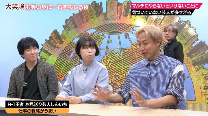 【写真・画像】オダウエダ植田、“お笑い界での生き残りがうまい”と思う芸人を実名告白 2枚目