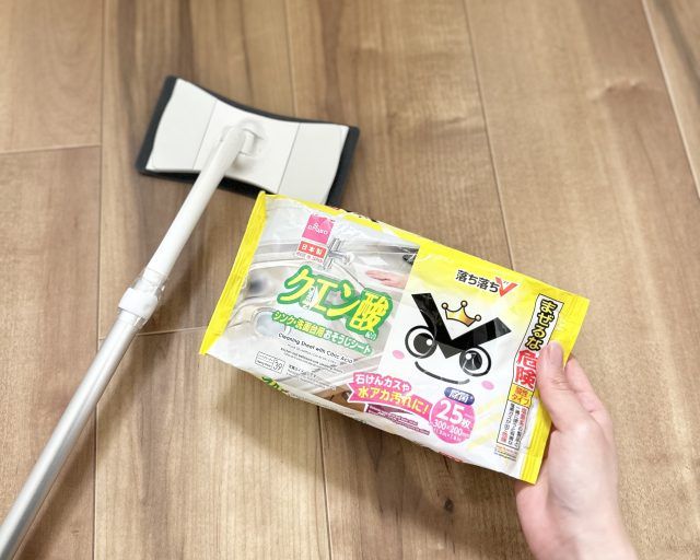 クエン酸シート