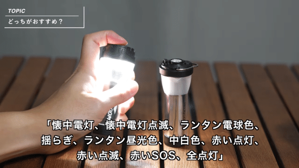 花粉症でも春キャンプは楽しめる！テント内に花粉を入れない工夫と対策