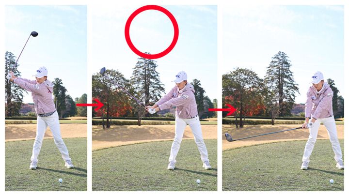 体が硬い人は「カカトを上げる」と大きく飛ぶ！すぐ実践できるドライバーのコツ