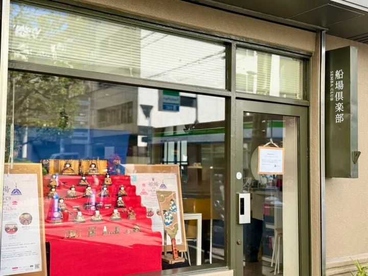 春の船場博覧会 船場のひなめぐり2026_03