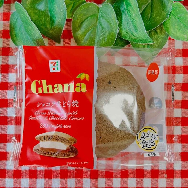 画像2: 出典：Instagram