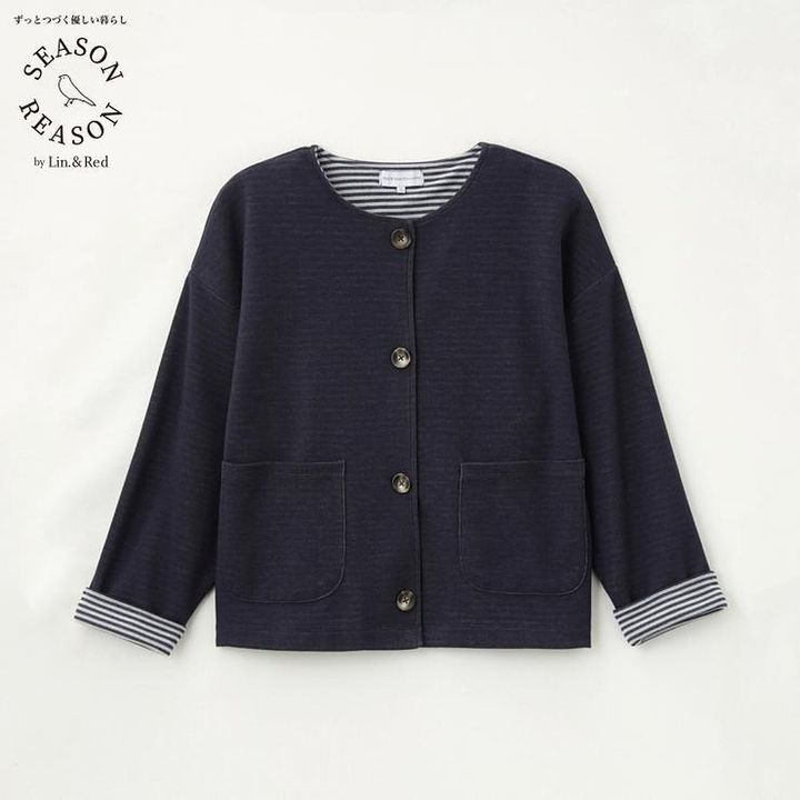 しまむらのノーカラーカーディガン（SEASON REASON）