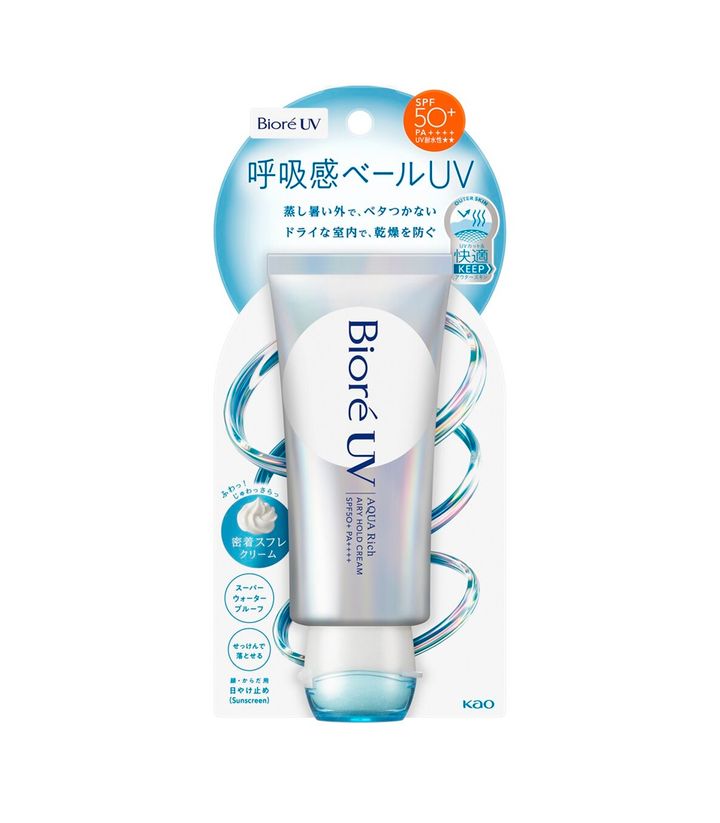 ビオレUV呼吸感ベールUV