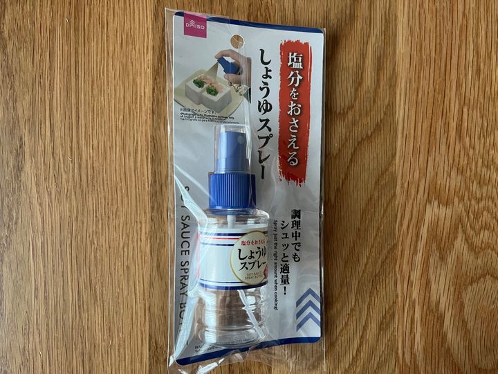 100均醤油差しを7商品試してみた！ダイソー・セリア・キャン★ドゥを比較