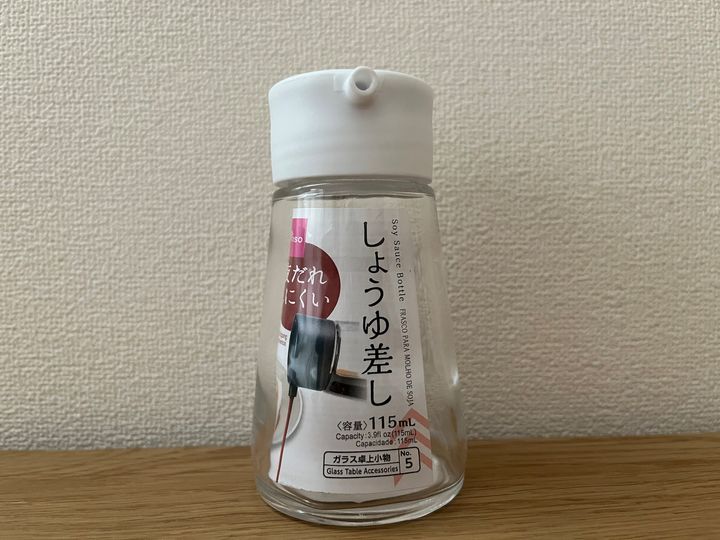100均醤油差しを7商品試してみた！ダイソー・セリア・キャン★ドゥを比較