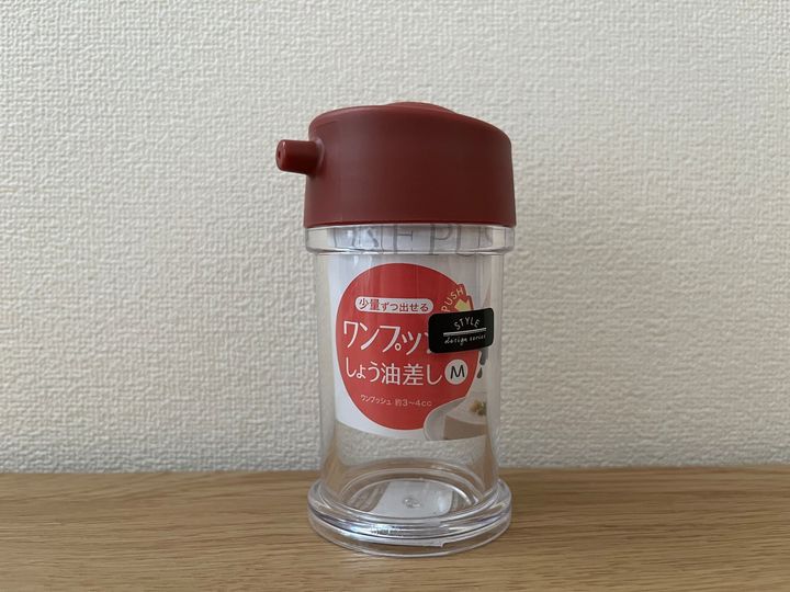 100均醤油差しを7商品試してみた！ダイソー・セリア・キャン★ドゥを比較