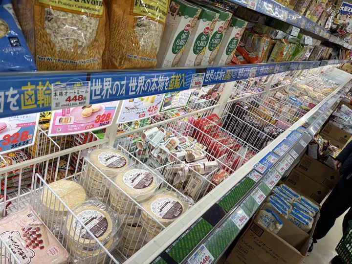 冷凍スイーツのエリア