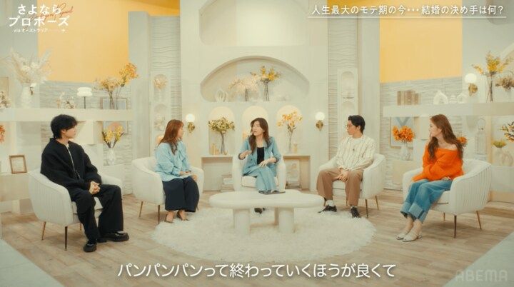 【写真・画像】 2枚目