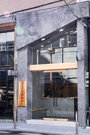 【大阪府大阪市】「浅草茶屋たばねのし 大阪心斎橋店」に春限定のクレープ＆ラテ登場。桜×掛川抹茶！