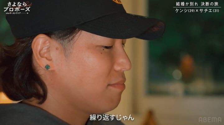 【写真・画像】 2枚目