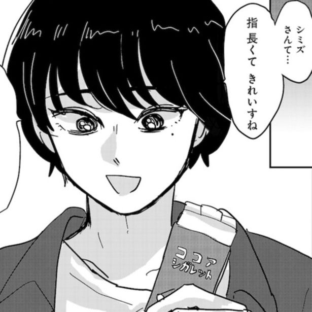 思わずドキッとしてしまう絶妙な台詞をサラッと言ってくる北山。 画像提供：(C)イララモモイ／サイコミ(Cygames)