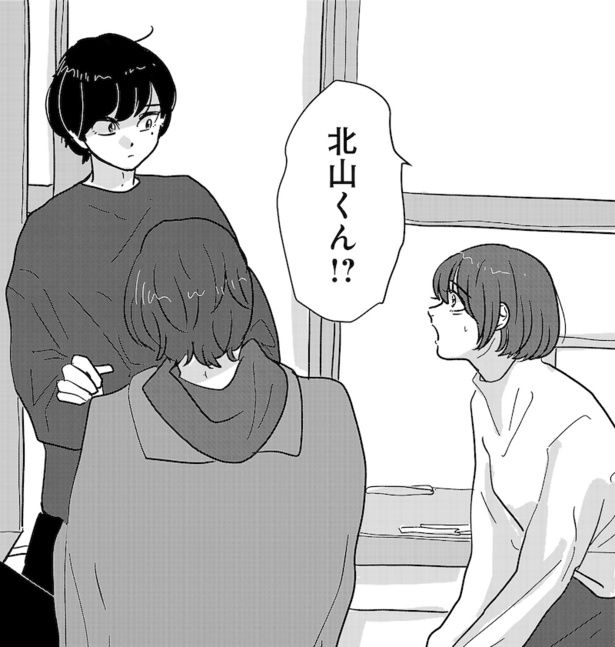 軽音サークルで中学時代の同級生と偶然の出会い!! 画像提供：(C)イララモモイ／サイコミ(Cygames)