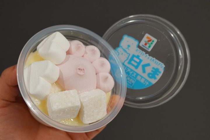 画像3: 出典：Instagram