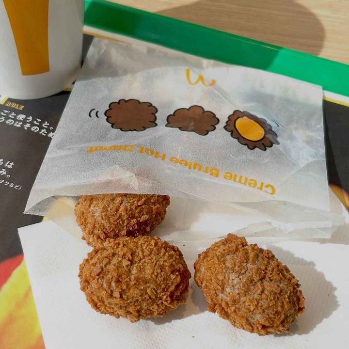 画像1: 出典：Instagram