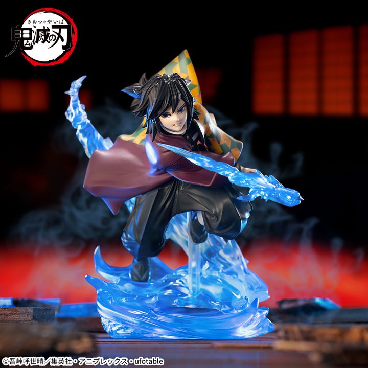 アニメ「鬼滅の刃」 XrossLink フィギュア“冨岡義勇”－無限城編－