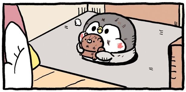 ただいま （C）お腹すい汰／KADOKAWA