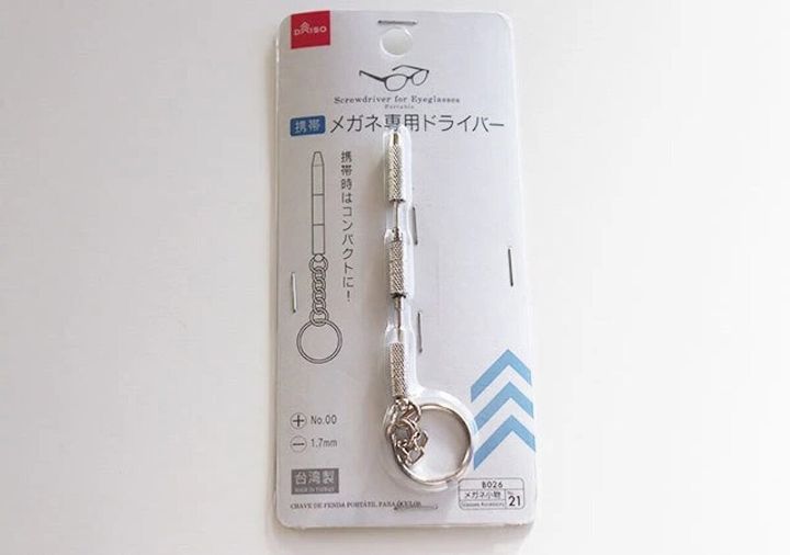 ダイソー メガネ専用ドライバー パッケージ