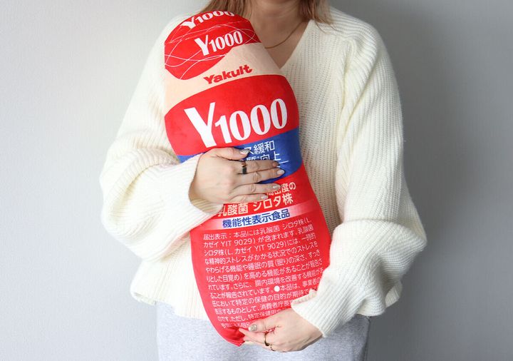 宝島社ヤクルト1000抱き枕抱きしめやすい