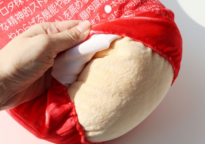 宝島社ヤクルト1000抱き枕カバー手洗い可能