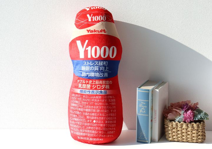 宝島社ヤクルト1000抱き枕ビッグサイズ