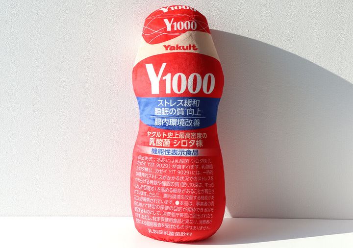 ヤクルト「Y1000」ぐっすり抱き枕